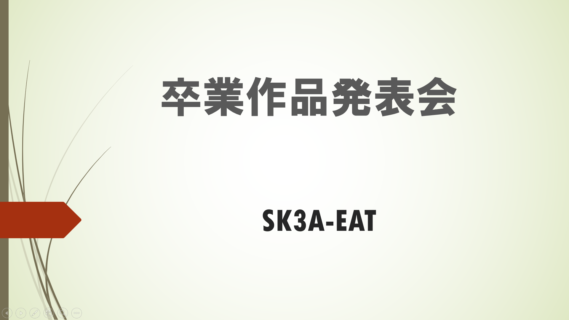 SK3A-EAT